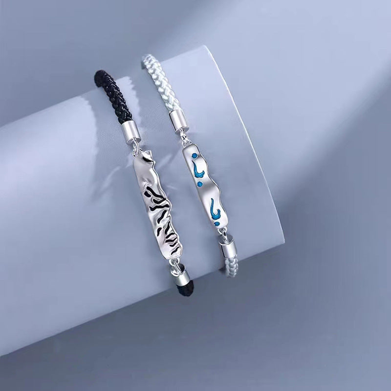 Shan Wufeng Couple Bracelets For Men And Women