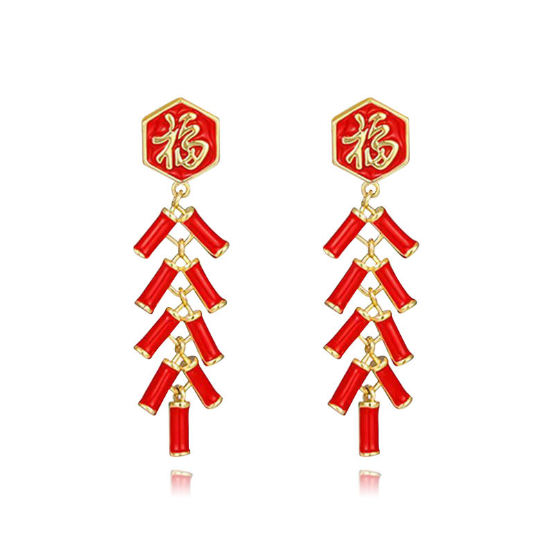 Red Blessing Word Firecrackers Earrings For Women