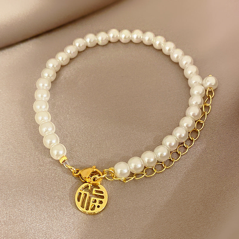 High-grade Light Luxury And Simplicity Pearl Bracelet