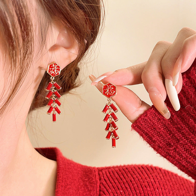 Red Blessing Word Firecrackers Earrings For Women