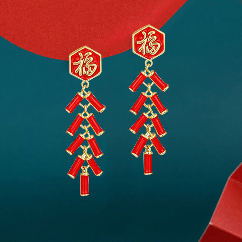 Red Blessing Word Firecrackers Earrings For Women