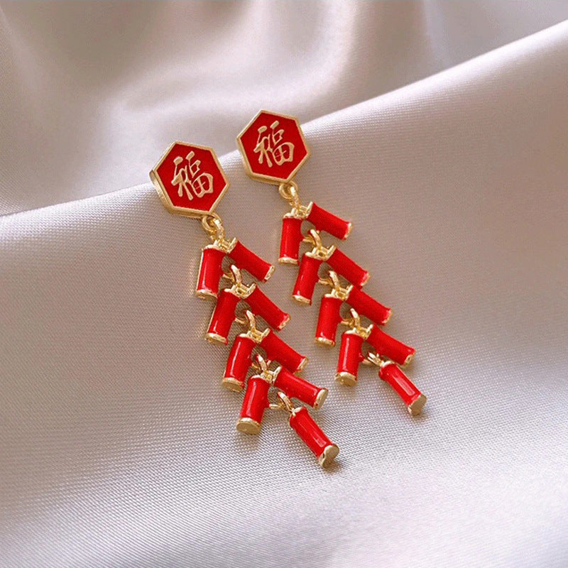 Red Blessing Word Firecrackers Earrings For Women