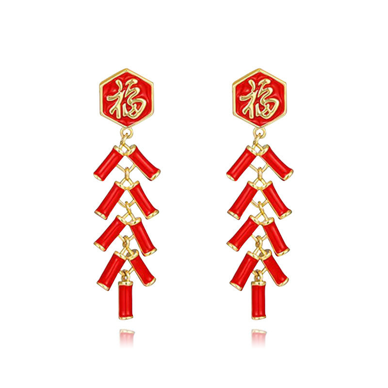 Red Blessing Word Firecrackers Earrings For Women